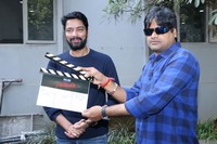 Allari Naresh Naandi Movie Opening